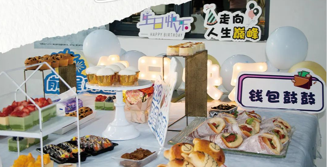 以生辰之名，赴春日暖心之約 | 2023嘉年第一季度生日會