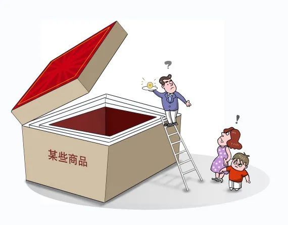 端午臨近，你做的&ldquo;包裝&rdquo;對嗎？